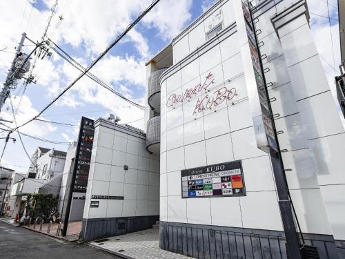 オリエントホテルONOMICHI