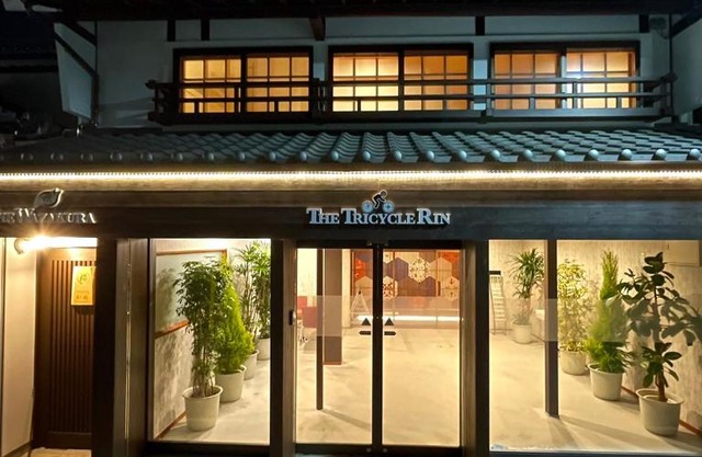 ゲストハウス和櫻