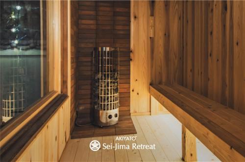 サウナとアートの宿 瀬戸内一棟貸切 Sei-Jima Retreat