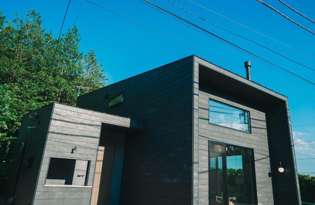 サウナ付き大人の隠れ家 -Kito NASU-