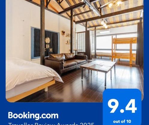 サマサマステイ saMa-saMa Stay