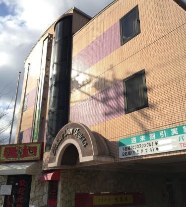 ホテルパレスイン豊田