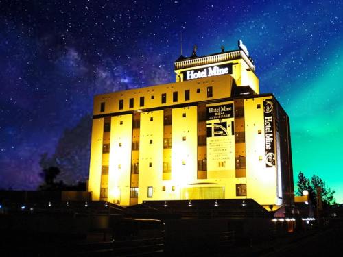 ホテル マイン 岐阜