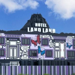 ホテル ランドランド -Adult Only-
