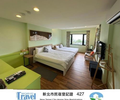 九份歲月靜好民宿Good Time