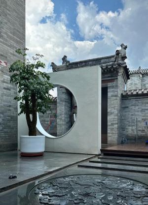 五福居 Five Blessings Hotel