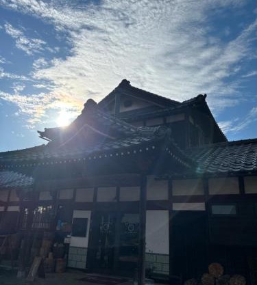 古民家ゲストハウス ナマケモノ