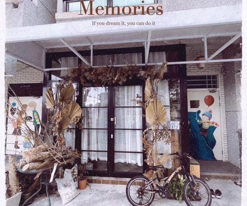 台東卡布奇諾民宿 -長住優惠方案 免費咖啡 洗烘衣機 寵物友善免收費 租車 國旅卡