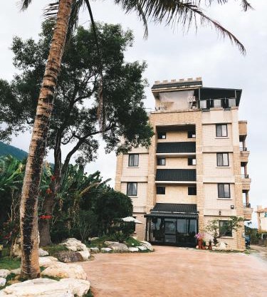 吉祥城堡 Propitious Castle B&B