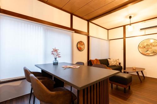 和氣会々南長崎 Wakiaiai Minaminagasaki