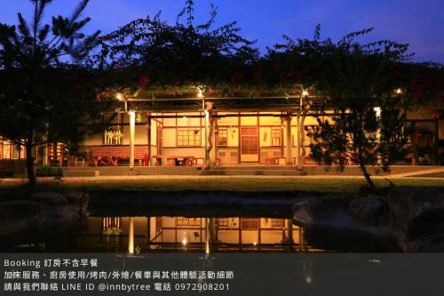 嘉義竹崎白樹腳驛棧萬坪生態包棟烤肉親子民宿