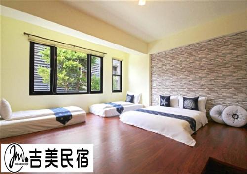 埔里包棟民宿-吉美民宿-每天只接待1組客人