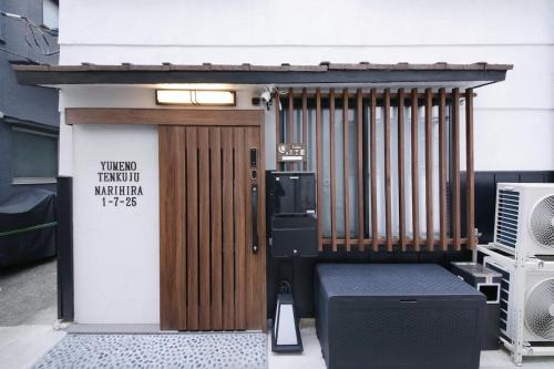 夢の天空樹 027t