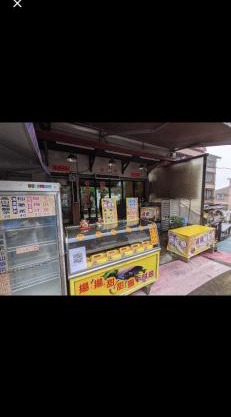 奮起湖揚揚民宿