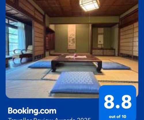 富山県美術館裏の和風宿Hide-inn 隠れ家T #HH8