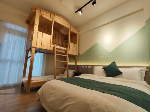 山之間特色民宿 自助入住 包棟附電動麻將