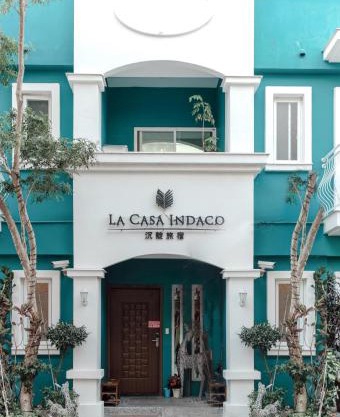 沉靛旅宿 La Casa Indaco 墾丁夢幻島Villa