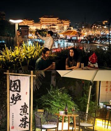 洛阳一见客栈