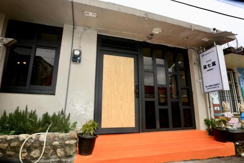 清境77窩House-包棟包層民宿