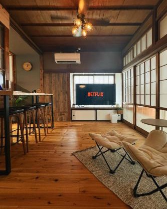 白石バケーションレンタルKitowa