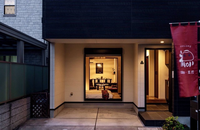 福助豆腐OsakaTsuruhashi 5mins JRloop Direct Nipponbashi;Namba;Nara;USJ