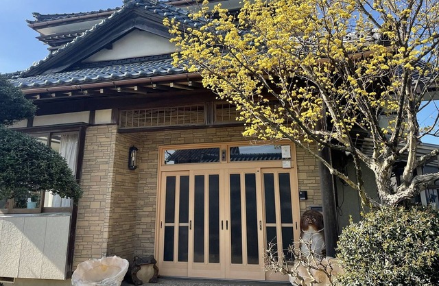 Gästehaus Kuchinashi Japanisches Haus mit westlichen und japanischen Zimmern