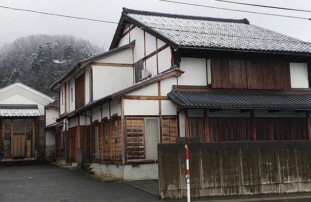 絆別館（KIZUNA Annex）