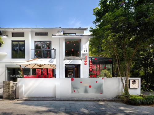 花筑其间 咖啡民宿丨西湖区灵隐寺店