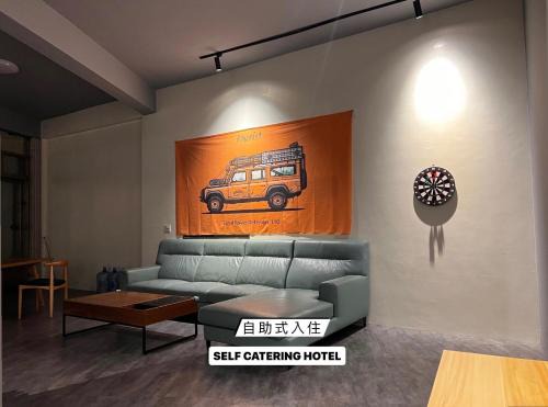 鄉間旅人 自助入住