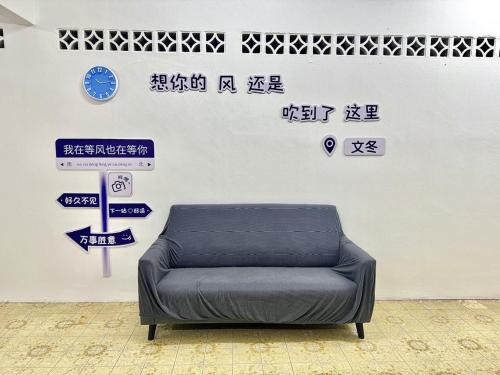 阳光民宿 Yang Guang Guesthouse