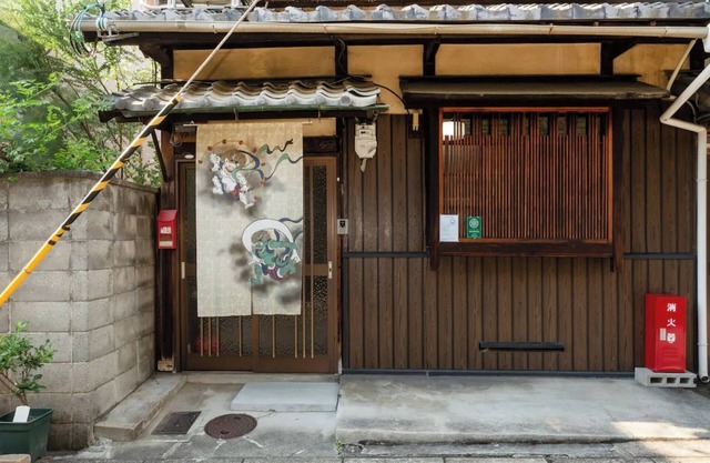 10 minutes from JR Enmachi Station near Katsura C - Chartered one building / ,Kyoto Kyōto