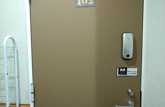 102 rooms / Taito-ku Tokyo
