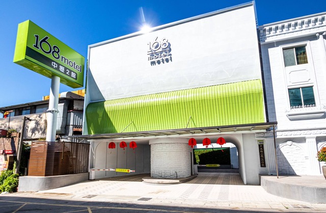 168 Motel - Zhongli Branch 2