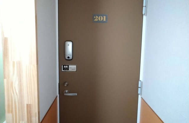 201 room / Taito-ku Tokyo