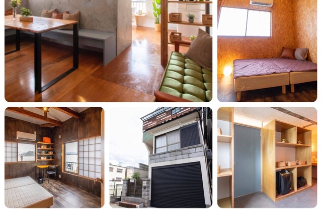 Namba 30 Minuten / mit kostenlosen Parkplätzen / ganzes Haus reserviert