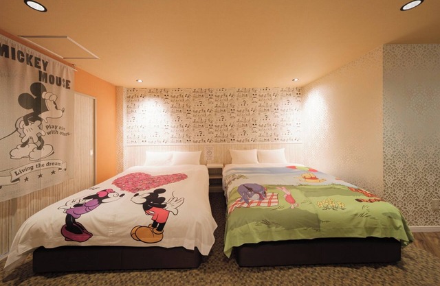 4021 Min From Chiba Station30 Min To Disneyland / Chiba Chiba