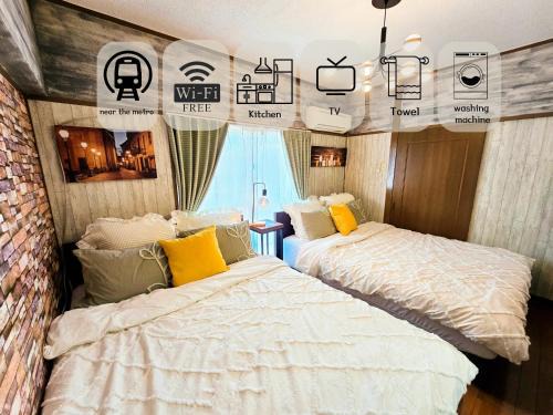 603. lively city.near Koiwa st.Disneyland/Airport direct bus.