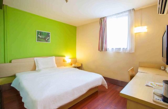 7Days Inn Beijing Capital Airport No.2