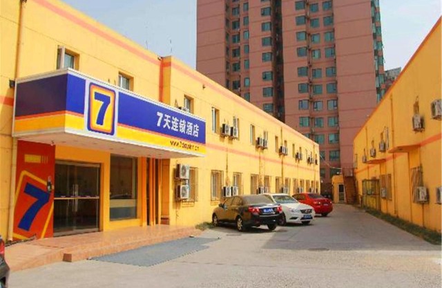 7Days Inn Beijing Liujiayao Station