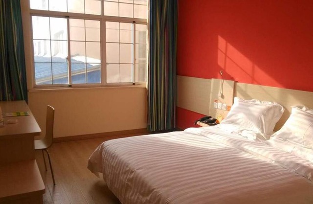 7Days Inn Jiangyin XiCheng Road Qingyang