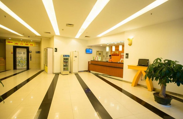7Days Inn Meizhou Chengxi Dadao
