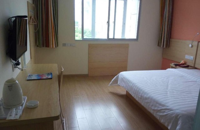 7Days Inn Shangrao Wannian Pharmaceutical Company Store