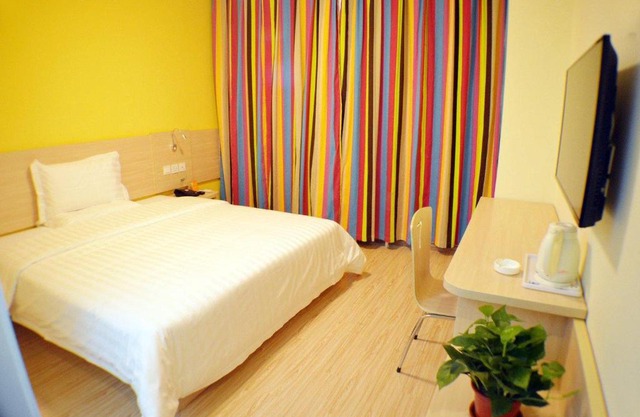 7Days Inn Shijiazhuang Xinji Unicom building