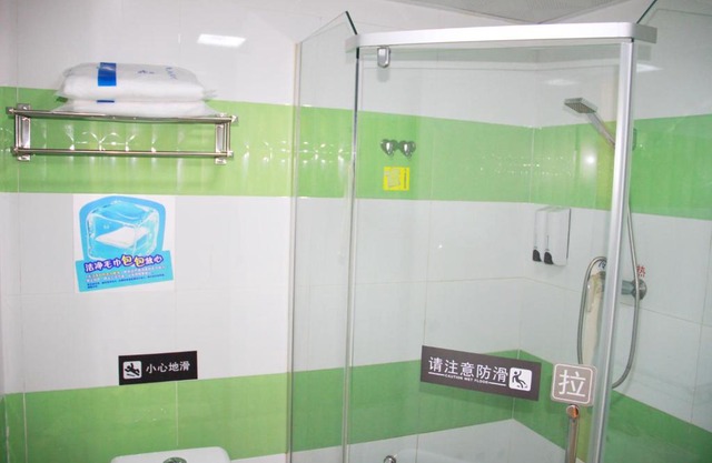 7Days Inn South Beijing Railway Station Yangqiao
