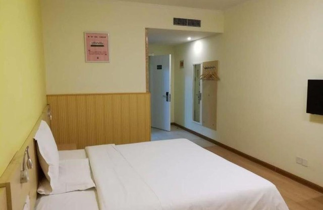 7Days Inn Tianjin Zhongshan Road North Station