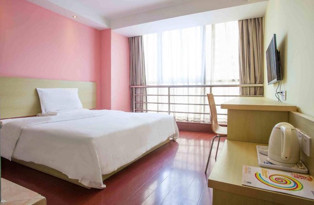 7Days Inn Xin Yu Railway Station