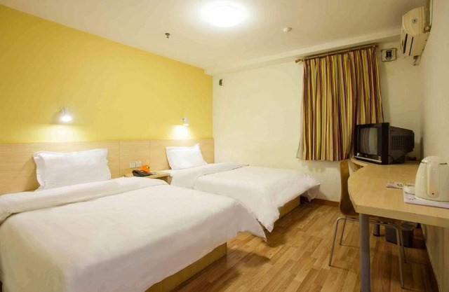 7Days Inn Yingtan Center Square