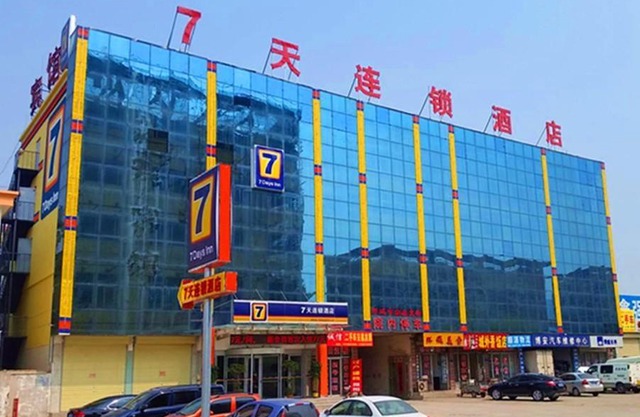 7Days Inn Zoucheng City East Road Yiwu commerce and Trade City