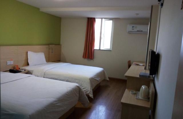 7Days Inn ZunYi Railway Station