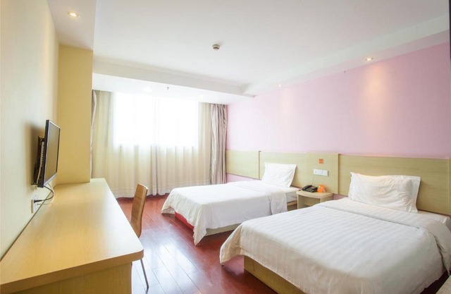 7Days Premium Guangzhou Tianhe Shipaiqiao